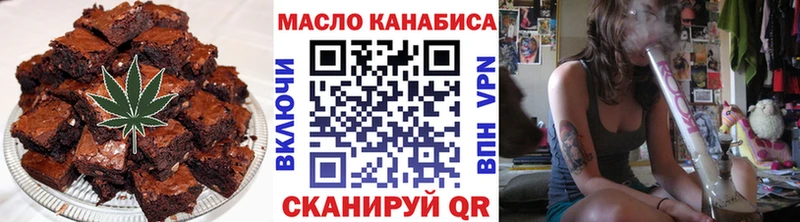 shop как зайти  Кизляр  Еда ТГК марихуана  ссылка на мегу ССЫЛКА 