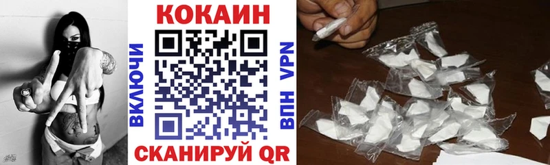 маркетплейс клад  Кизляр  Кокаин Боливия 