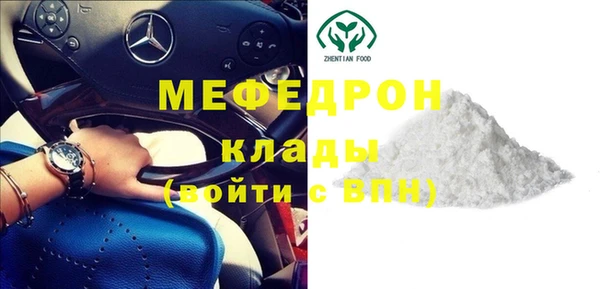 мдпв Беломорск