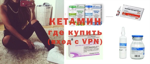 твердый Белокуриха
