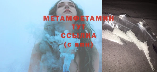 марки lsd Белоозёрский