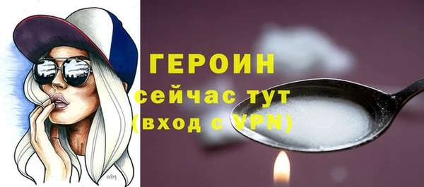 мдпв Беломорск