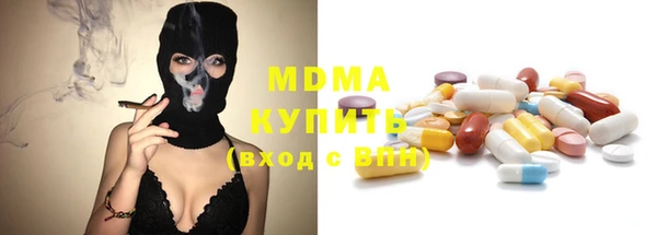 кокаин премиум Баксан