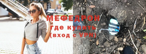 мдпв Беломорск