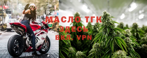 марки lsd Белоозёрский