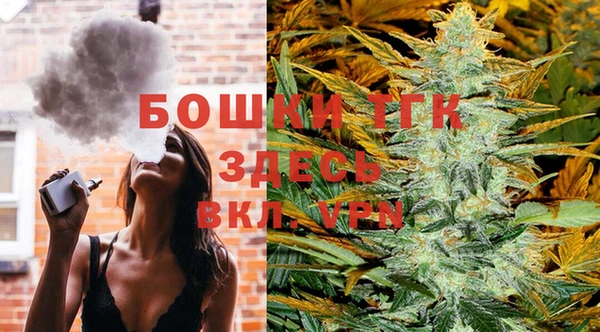 марки lsd Белоозёрский
