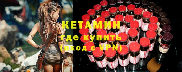твердый Белокуриха