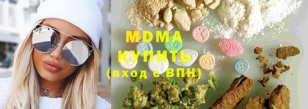 мдпв Беломорск