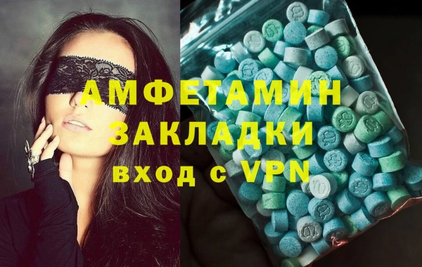 твердый Белокуриха