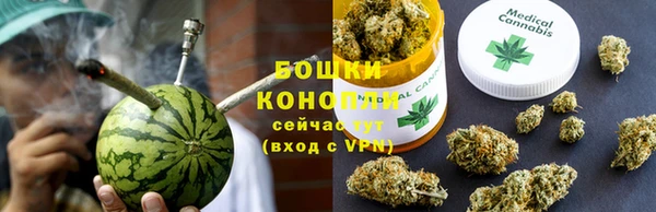 марки lsd Белоозёрский