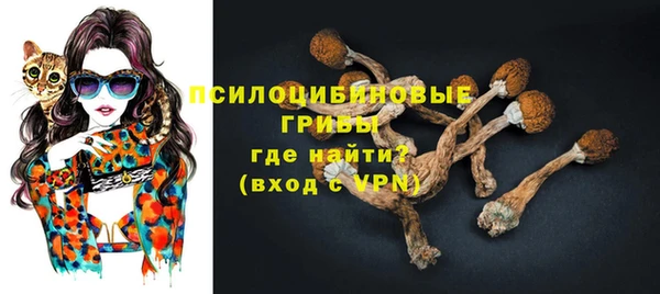 марки lsd Белоозёрский