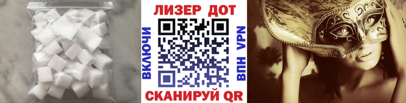 ЛСД экстази кислота  OMG онион  Кизляр 