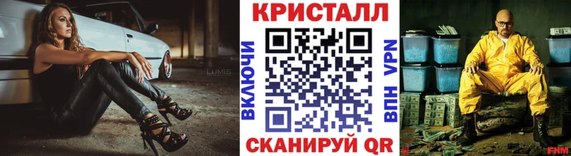 Первитин мет  Кизляр 