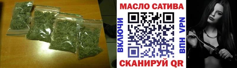 Дистиллят ТГК Wax  Кизляр 