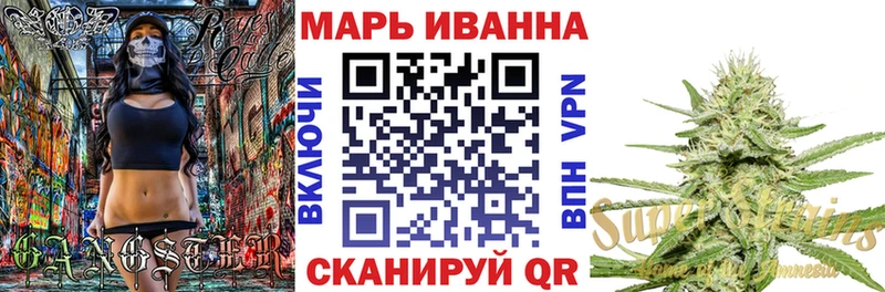 МАРИХУАНА OG Kush  hydra ССЫЛКА  Кизляр  магазин  наркотиков 